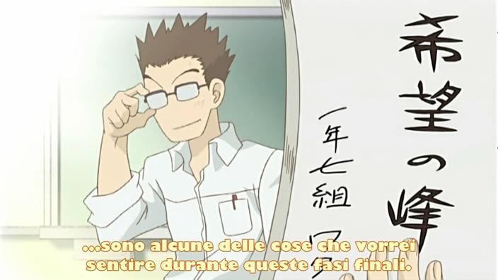 Otaku Gallery  / Anime e Manga / Bokura Ga Ita / Screenshots / Episodio 04 / 072.jpg